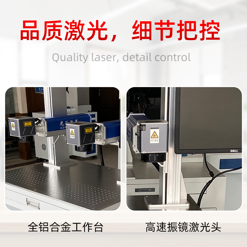 非標(biāo)自動(dòng)化設(shè)備