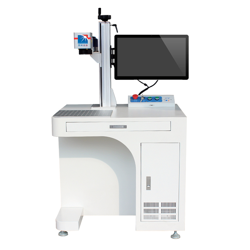 激光打標(biāo)機(jī)