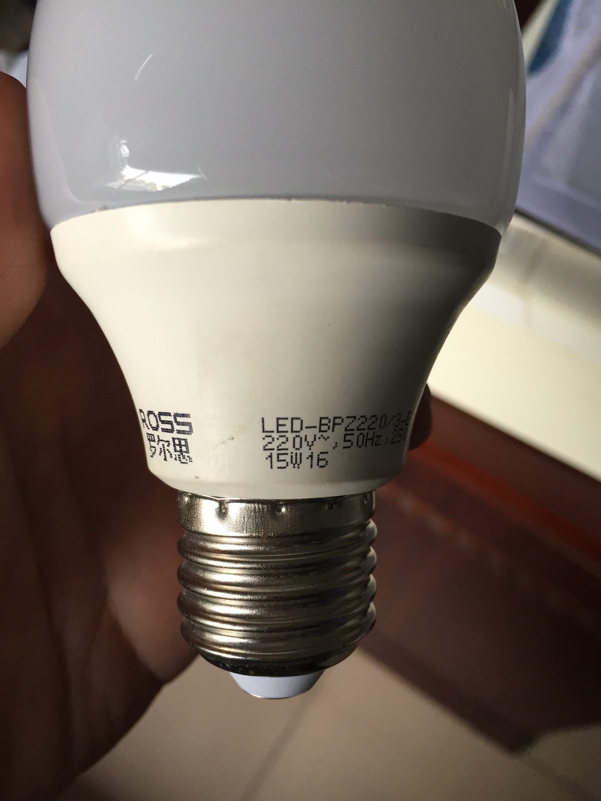 激光可以在燈具上面打標(biāo)嗎？