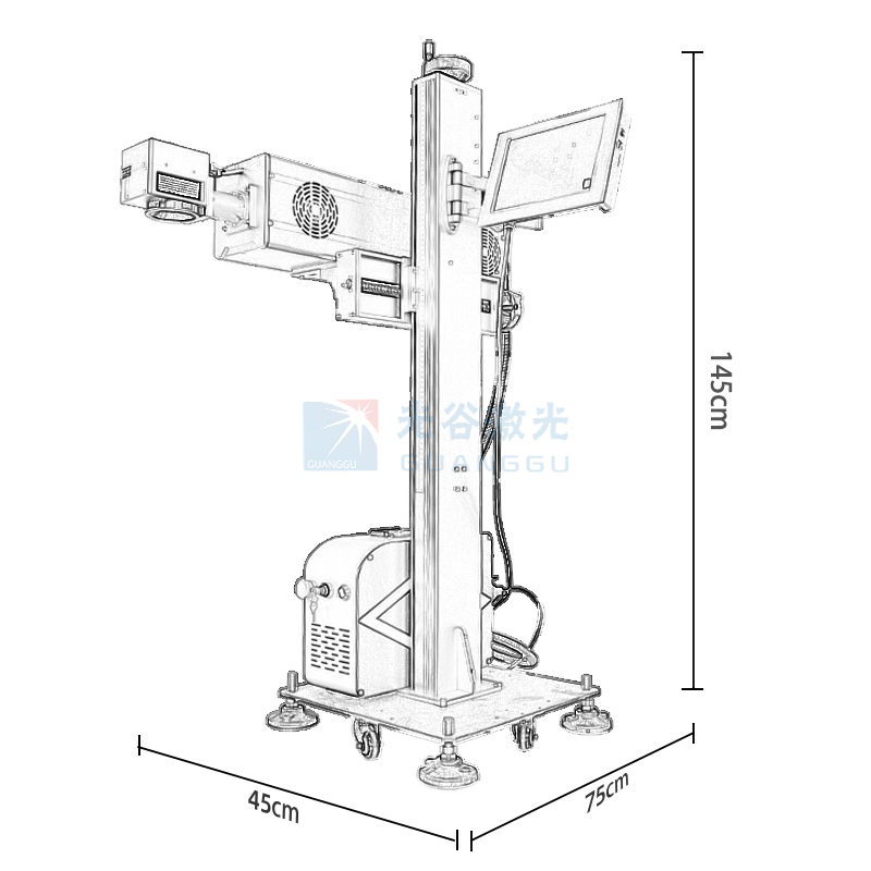 飛行激光打標機