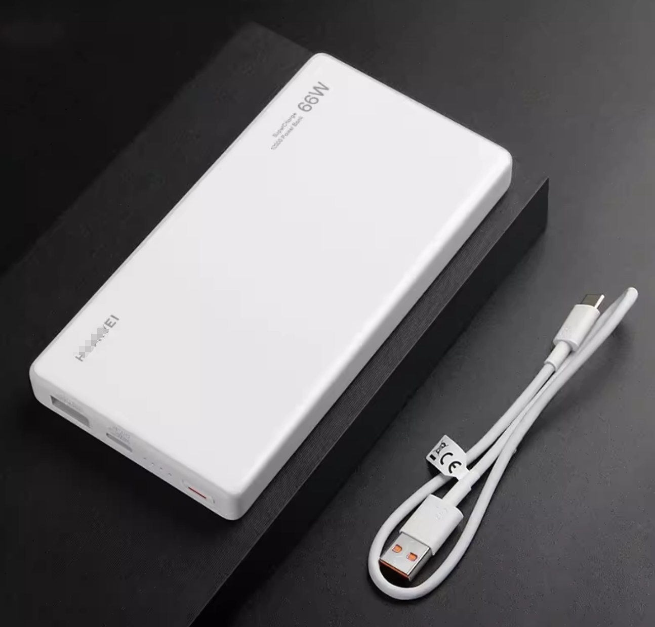 充電寶移動(dòng)電源激光打標(biāo)