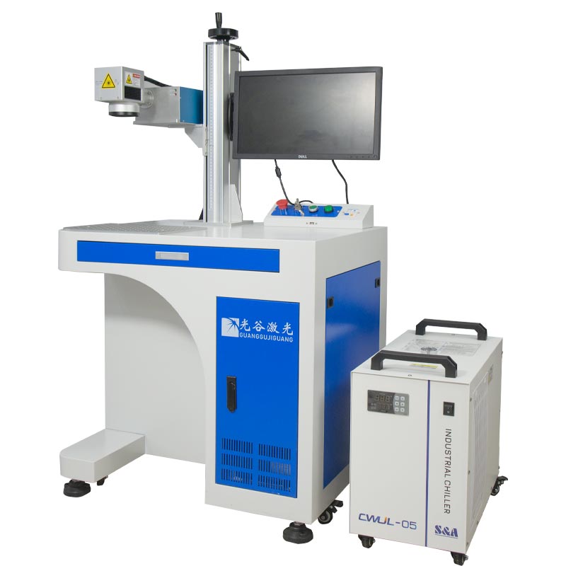 紫外激光打標(biāo)機(jī)-標(biāo)準(zhǔn)款
