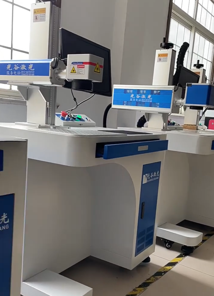 光纖激光打標(biāo)機(jī) 產(chǎn)品介紹