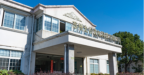 歡迎您進入蘇州光谷光電科技有限公司 